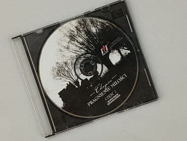 Muzyka: Płyta CD, stan - Bardzo dobry — 1