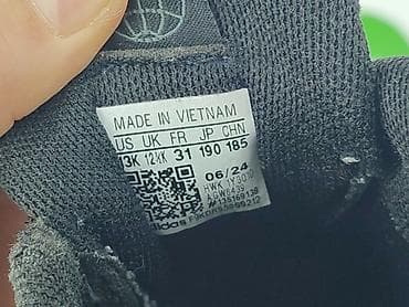 torebk: Buty sportowe Adidas, 31, Używany — 5