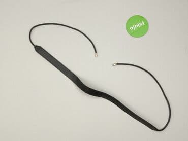 pull and bear torebki: Pasek, Damskie, stan - Idealny — 2