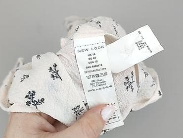 biustonosze 100 e: New Look, Bluzka damska, rozmiar XL — 4