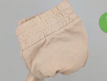 rozmiar majtek damskich l: 4F, Szorty damskie, S — 7