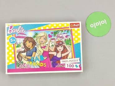 darmowe puzzle dla dzieci: Puzzles for Kids, condition - Perfect — 2