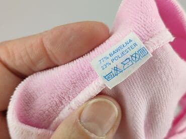ubranka dla niemowląt 0 3 h: Cardigan, 6-9 months, condition - Perfect — 4