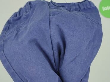 klapki na koturnie wyprzedaż: Niemowlęce spodnie materiałowe, 12-18 miesięcy, 80-86 cm, Pepco, stan - Bardzo dobry — 5