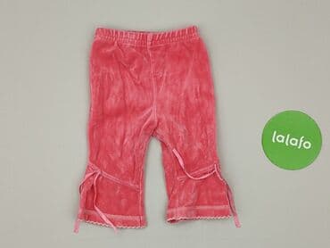 spodnie od pizamy w hello kitty: Sweatpants, 1-3 months, condition - Perfect — 2