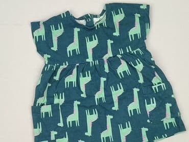 koszulka deadpool primark: Blouse, George, 3-6 months, condition - Good — 1