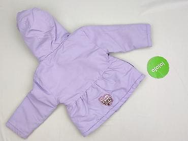 sweter z truskawkami: Kurtka przejściowa, 2-3 lat, 92-98 cm, stan - Bardzo dobry — 3