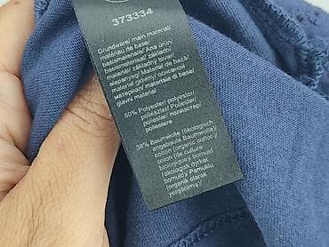 t shirty nike basic: Tchibo, T-shirt damski, rozmiar M — 6