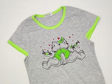 game thrones t shirty: T-shirt damski, rozmiar XL — 1