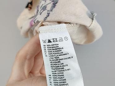 duet a: H&M Divided, Sukienka damska, rozmiar XL — 4