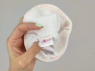 name it kombinezon softshell: Czapeczka, 3-6 miesięcy, stan - Idealny — 5