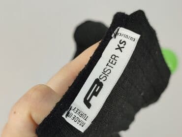 ubrania do koszykówki: FBsister, Top damski, rozmiar XS — 4