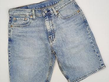 szorty levi's: Levi’s, Szorty damskie, rozmiar M — 1