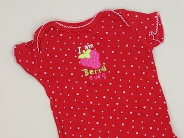 Body: Body, 3-6 miesięcy, 
stan - Idealny