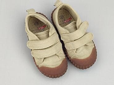 dresy cocomore: Trampki Cool Club, 23, Używany — 1