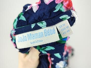 jeans mom pull and bear: JoJo Maman Bébé, Sukienka damska, rozmiar 3XL — 4