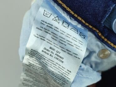 kik rajstopy: Spodnie jeansowe, Kiki & Koko, 5-6 lat, 122, stan - Idealny — 6