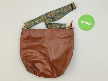 ccc plecaki: Torebka, stan - Idealny — 2