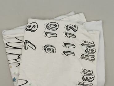 obrus 200x150: Pillowcase, 90 x 82, kolor - Biały, stan - Bardzo dobry — 1