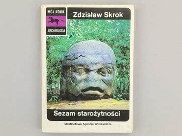 Book, genre - Non-fiction, condition - Very good