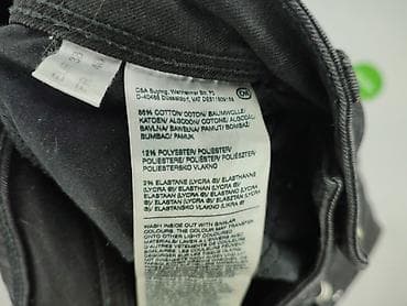 acne: C&A, Jeansy damskie, rozmiar S — 5