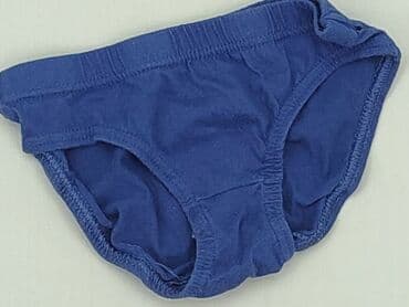 rajstopy z napisem calzedonia: Panties, condition - Very good — 1