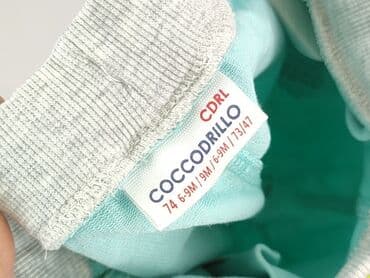 only play curve spodnie: Sweatpants, Coccodrillo, 6-9 months, condition - Perfect — 4