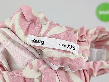 second hand underwear: Szorty damskie, rozmiar 2XS — 4