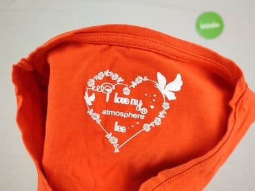 modne t shirty młodzieżowe: Atmosphere, Women`s T-shirt, S at lalafo.pl — 4 modne t shirty młodzieżowe: Atmosphere, Women`s T-shirt, S — 4