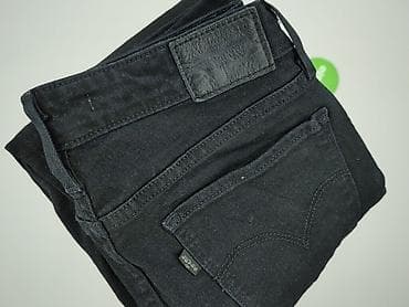 lians jeans: Levi’s, Jeansy damskie, rozmiar S — 6