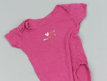 hello kitty piżamy: Body, George, 9-12 miesięcy, 
stan - Bardzo dobry — 1