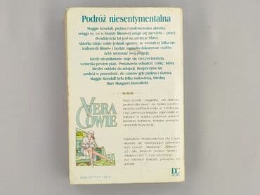 Books, Audio & Video formats: Book, genre - Novel, condition - Very good — 2