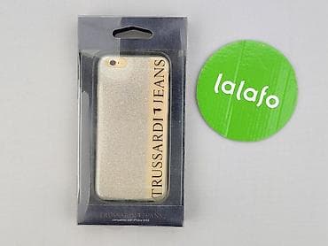kuferek: Etui do telefonu, stan - Idealny — 2