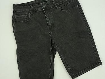 biale spodenki pull and bear: House of Denim, Szorty dla mężczyzn, rozmiar M — 1