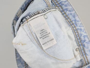 krótkie spodenki damskie dżinsowe: Cubus, Szorty damskie, rozmiar S — 5