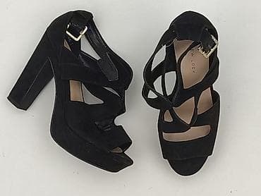 renee kozaki: New Look, Sandały damskie, rozmiar 38 — 1