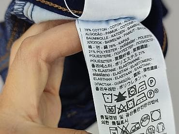 jeans 514 levis: Levi’s, Jeansy damskie, rozmiar XS — 5