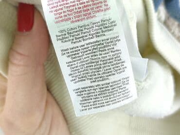 część ubrania dziecięcego: Sweatpants, So cute, 12-18 months, condition - Very good — 6