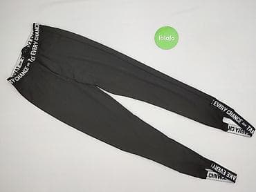 mafia lidl: Mohito, Legginsy Sportowe damskie, rozmiar 2XS — 2