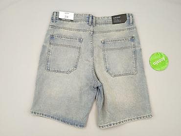 lilly sid pepco: Cropp, Szorty dla mężczyzn, rozmiar L — 3