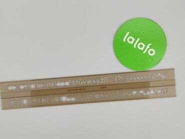Stationery: Ruler, condition - Perfect — 3