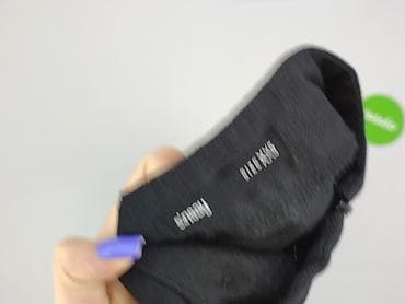 second hand sierakowice: Sinsay, Spódnica damska, rozmiar 2XS — 5