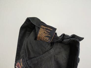 buty gumowe ccc: Jeansy damskie, rozmiar S — 5