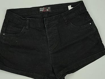leggings: Szorty damskie, rozmiar L — 1