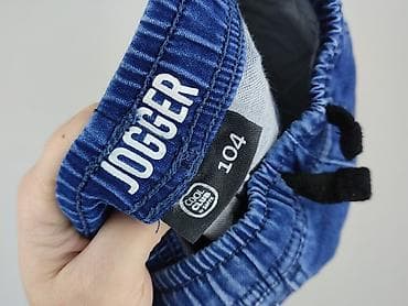 dresy z lampasem: Spodnie jeansowe, Cool Club, 3-4 lat, 104, stan - Bardzo dobry — 4