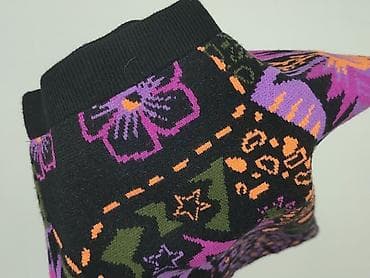 spódnica h: Medicine, Spódnica damska, rozmiar S — 6