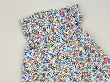 Bluzki: New Look, Bluzka damska, rozmiar S