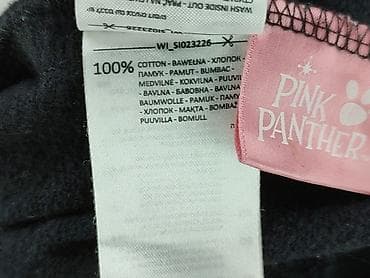 halfprice bluzy: Sinsay, Bluza z kapturem damska, rozmiar S — 5