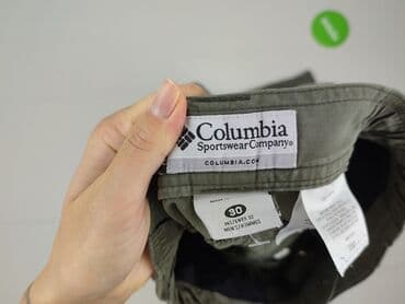 Other trousers: Men's trousers, M (EU 38), Columbia, condition - Good — 4