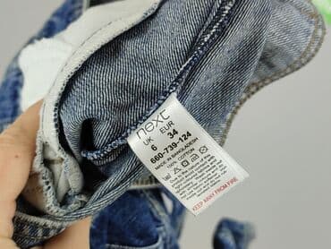 kurtka damska pull and bear: NEXT Petite, Kurtka jeansowa damska, XS — 5